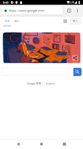 老王vn加速破解版android下载效果预览图